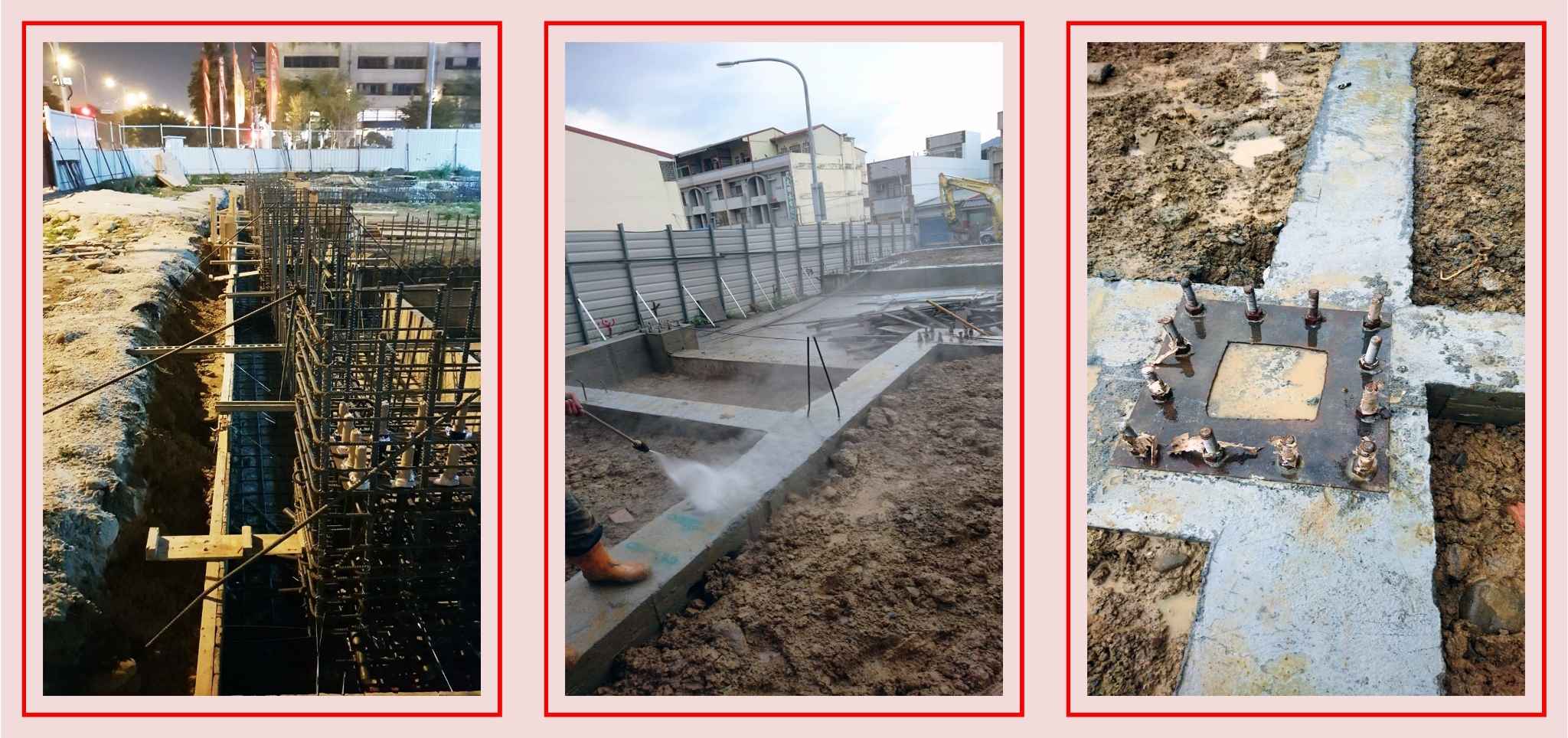 輕鋼構屋建造步驟2 : 基礎工程