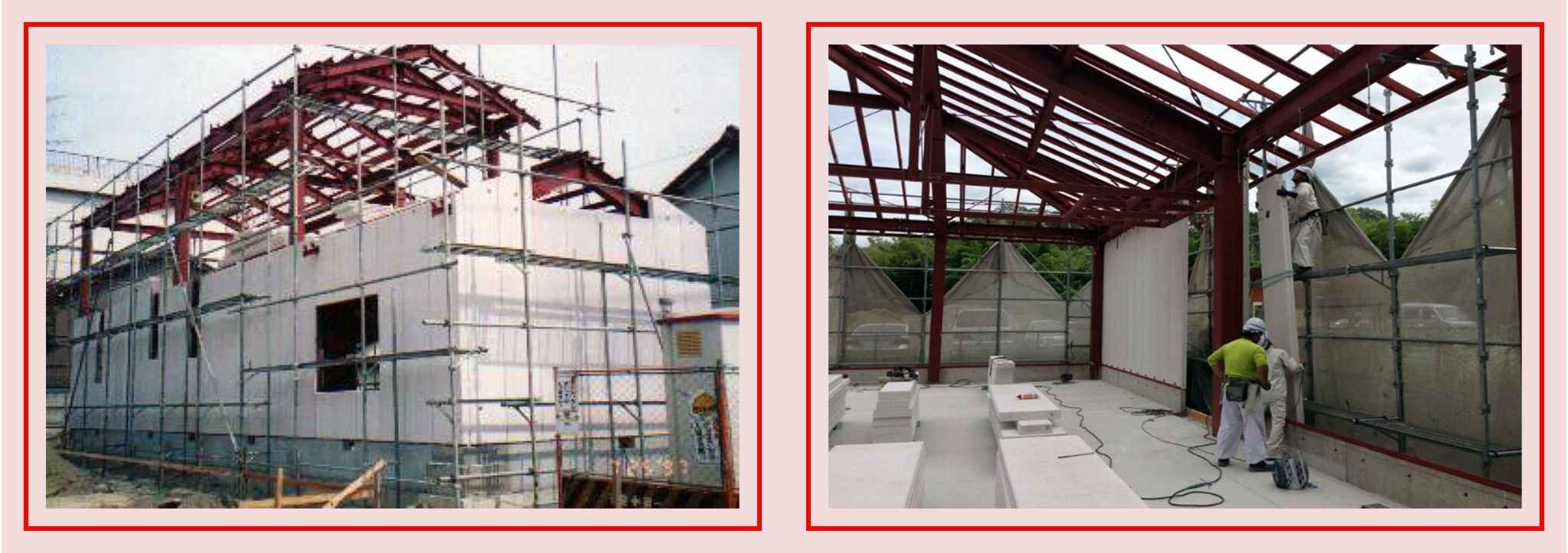 輕鋼構屋建造步驟5 : ALC板組裝(外牆板)