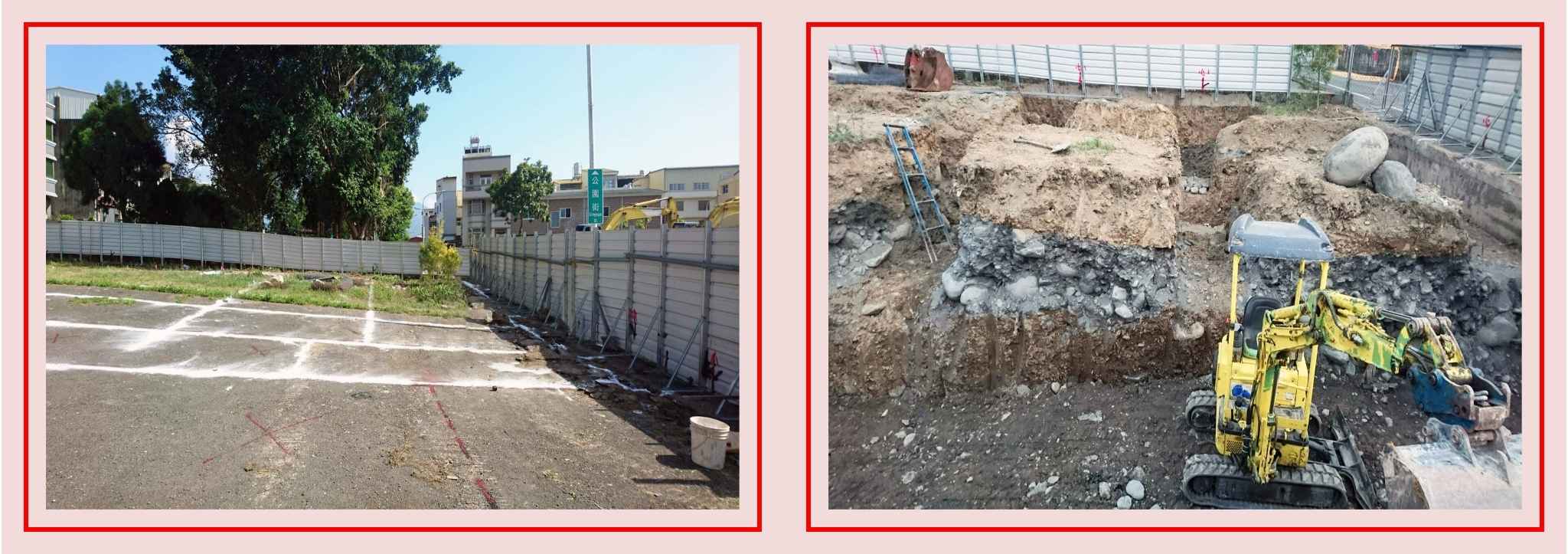 輕鋼構屋建造步驟1: 整地、施工放樣