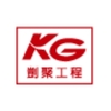 剴聚工程小編
